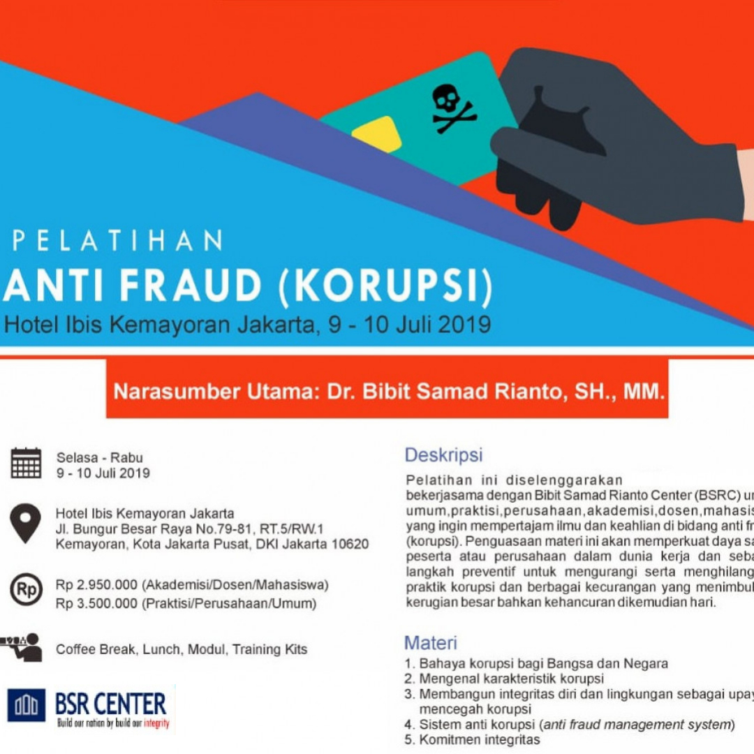 ANTI FRAUD